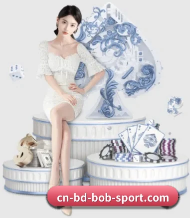 BOB体育官网围绕看球场景设计的核心服务